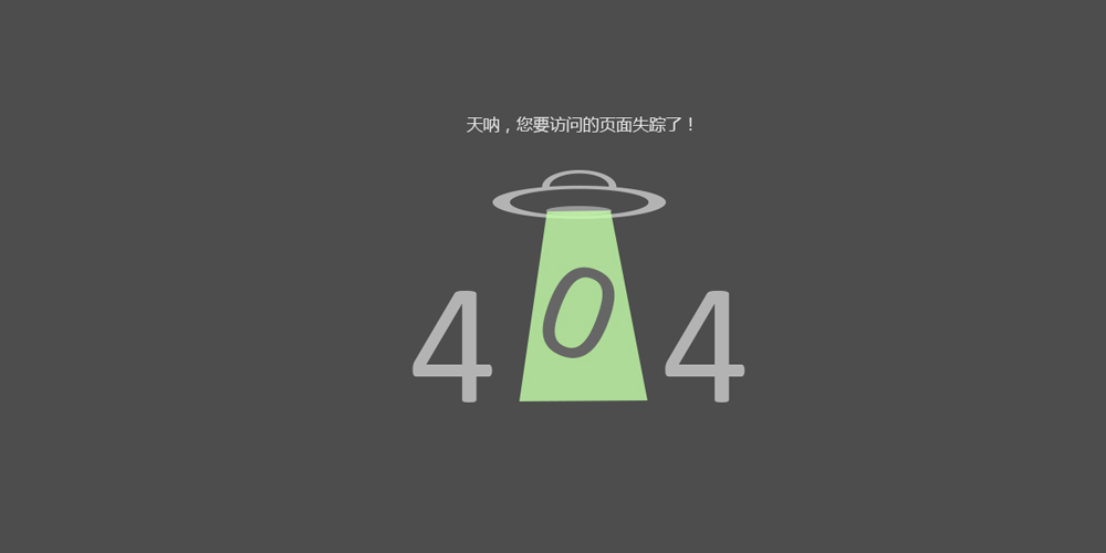 山東中礦重工絞車有限公司