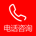 18678709763